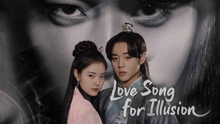 سریال آهنگ عاشقانه خیالی Love Song for Illusion 2024 قسمت 10 با زیرنویس چسبیده فارسی