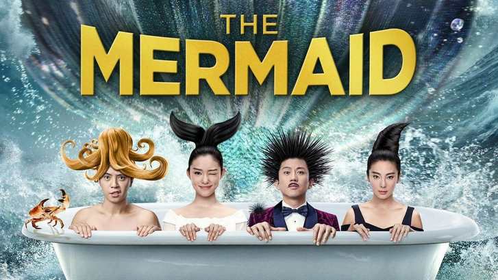 فیلم پری دریایی The Mermaid 2016 با زیرنویس فارسی