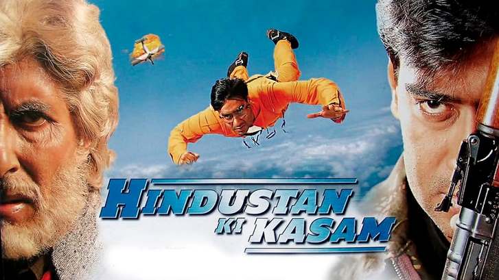 فیلم سوگند هندوستان Hindustan Ki Kasam 1999 با دوبله فارسی