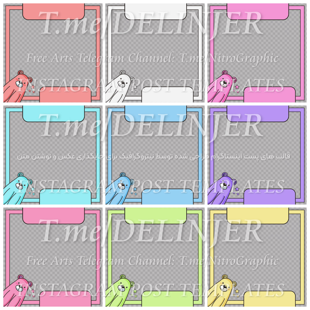 عکس خرس مهربون بچه خرسهای کیوت طرح های خرسی عکسهای حیوانات بازیگوش بامزه 