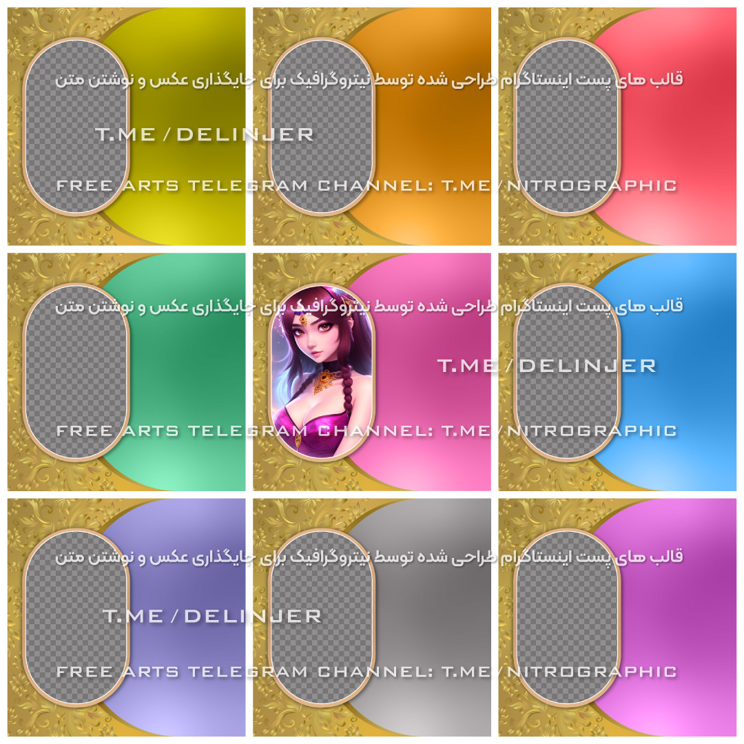 طرحهای خوشگل کیوت ناز