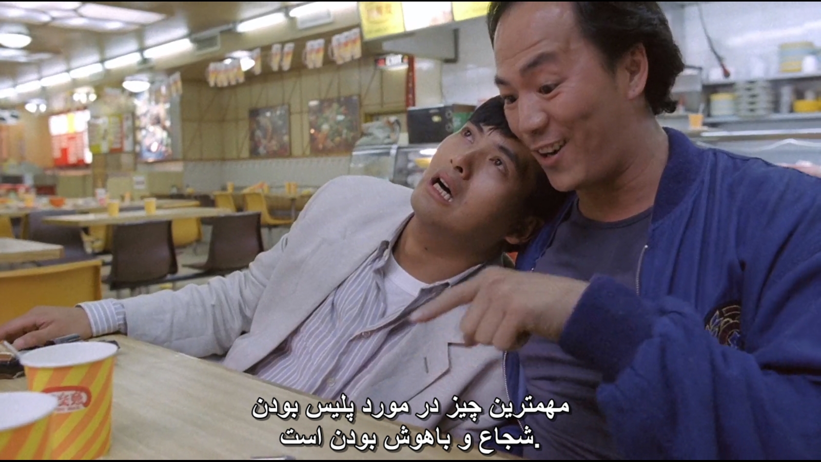City_War_1988