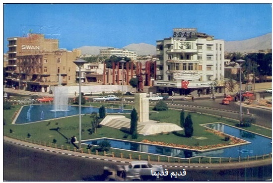 میدان فردوسی 