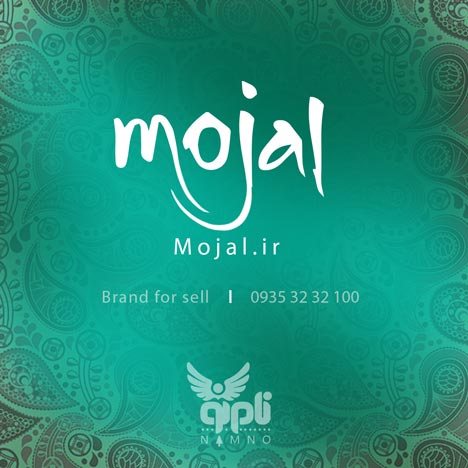 موژال mojal.ir