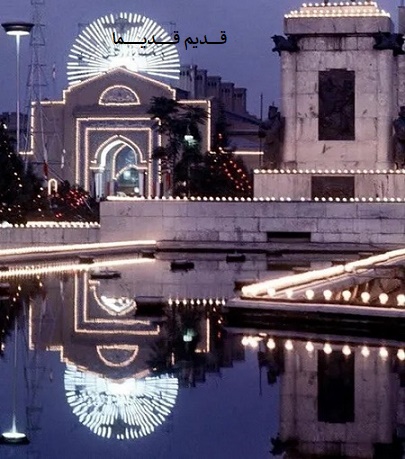 میدان توپخانه