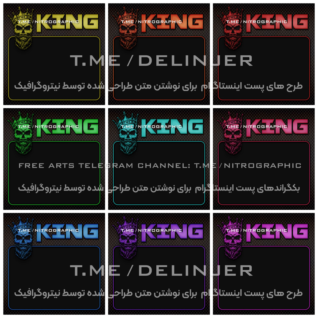 عکس های ترسناک عکسهای اسکلت وکتور لوگوی اسکلتی لوگو تاج تصاویر پادشاه طرح های پادشاهی گنگستری مافیایی گانگستری بدنسازی