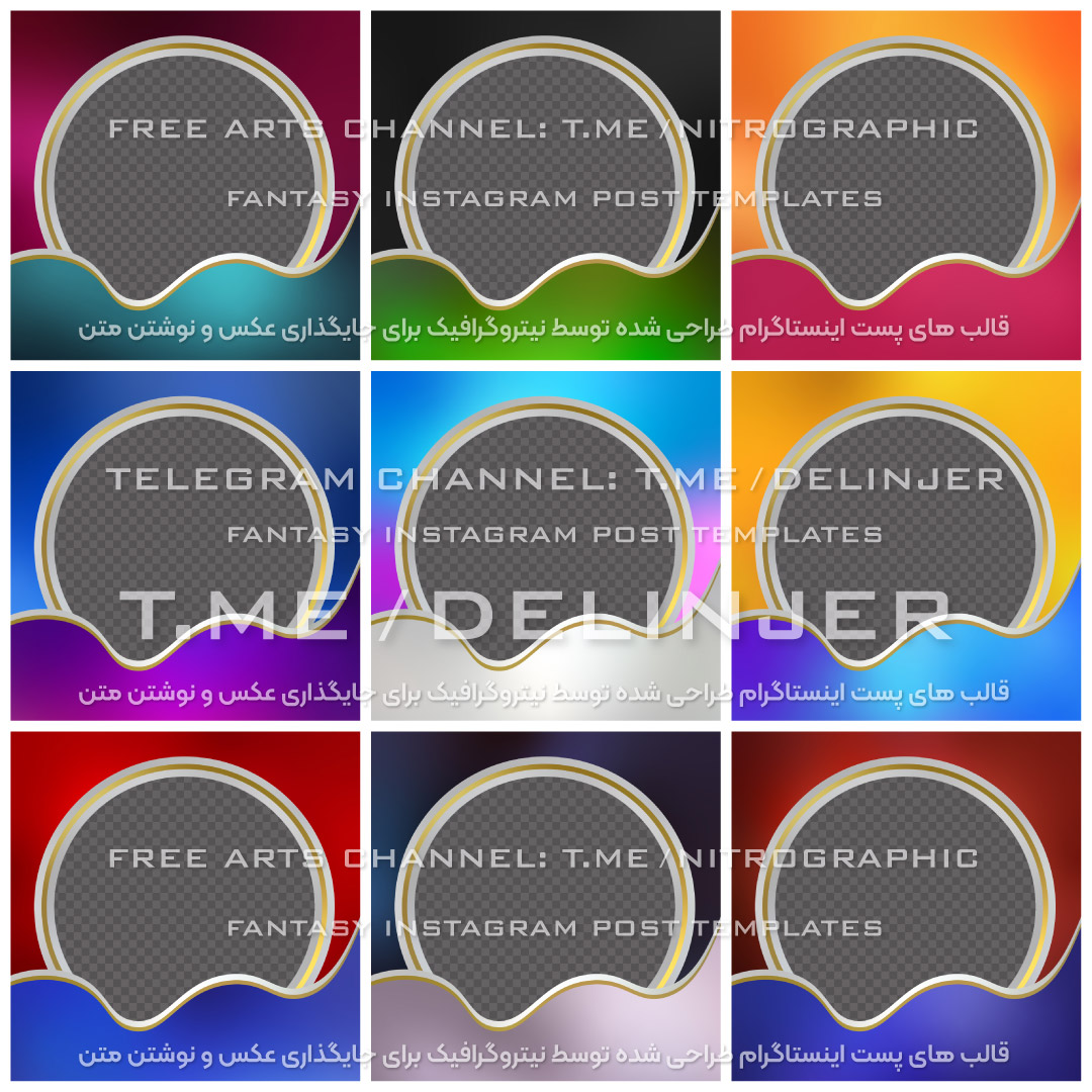 fantasy instagram post png templates colorful template