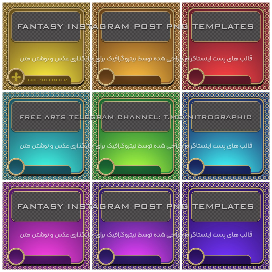 طرح های گرافیکی زیبا برای تبلیغ کالا محصول خدمات طرحهای تبلیغاتی کاورهای فروشگاهی قالبهای ادمینی قالب های خبری