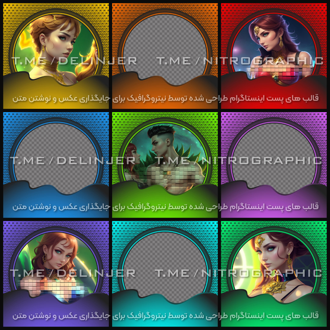 طرح های گرافیکی زیبا با پسزمینه ستاره بکگراند خاص جذاب شیک لاکچری عکس زن های خوشگل