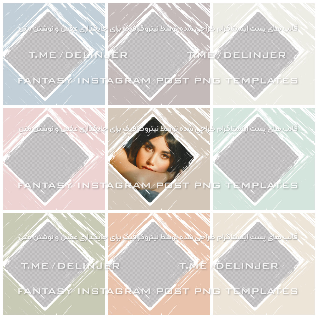 عکس های مد و فشن سالن زیبایی عکسهای فشنی طرح های ساده مینیمال با رنگهای ملایم رنگ های ترند سال