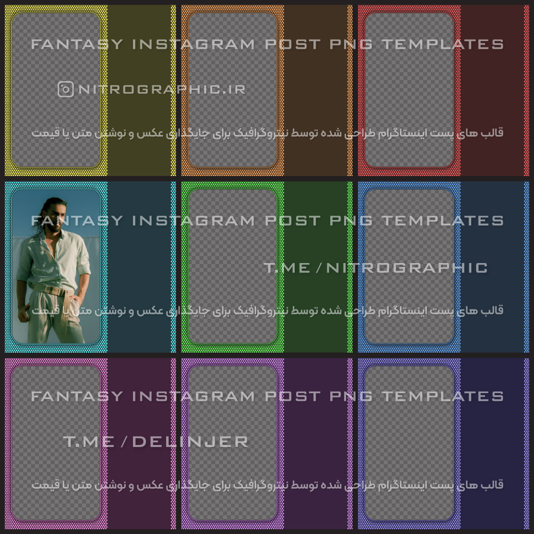 طرح های خاص تبلیغاتی قالبهای فروشگاهی طرحهای شیک قالب های زیبا کاورهای فروشگاه آنلاین