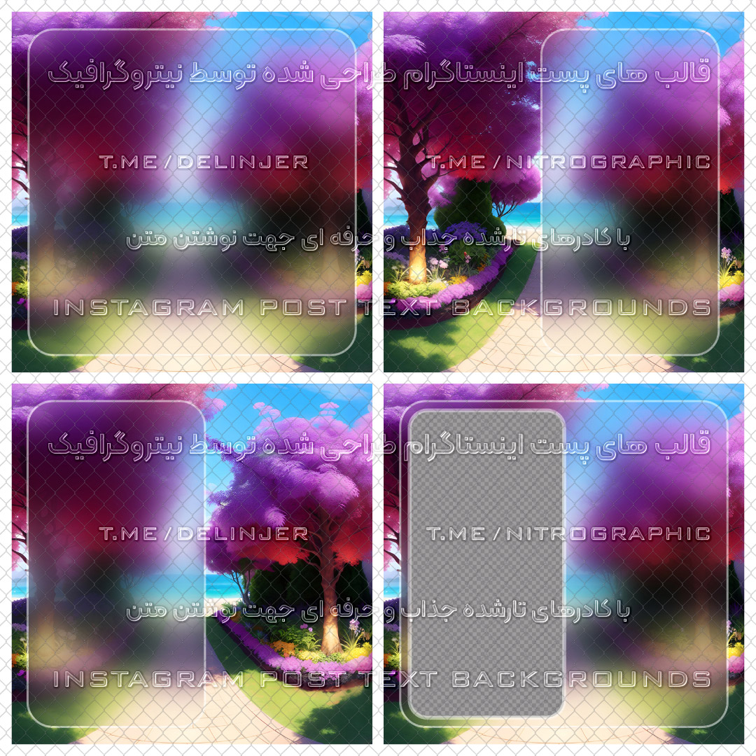 شهرک ساحلی حیاط باغ درختان عجیب منظره بکر مناظر دوست داشتنی