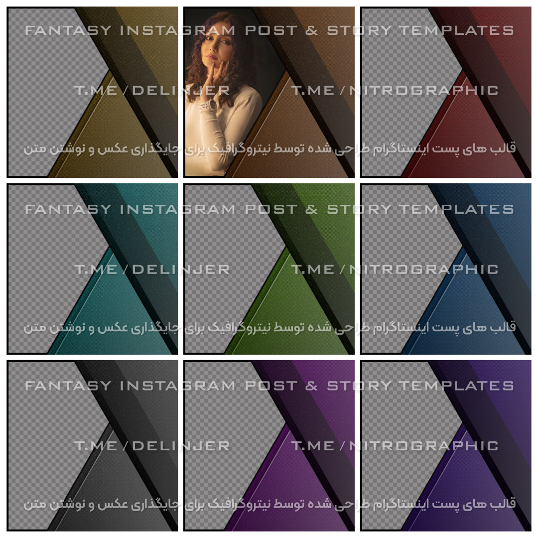 طرحهای گرافیکی زیبا برای تبلیغ کالا معرفی محصول تبلیغات محصولات طرح های فروشگاهی قالب کاور تبلیغاتی