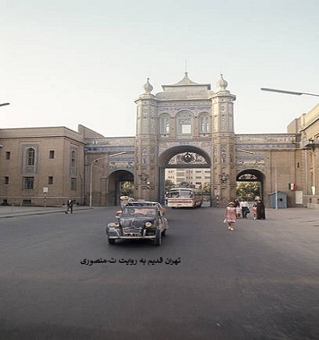 سر در باغ ملی