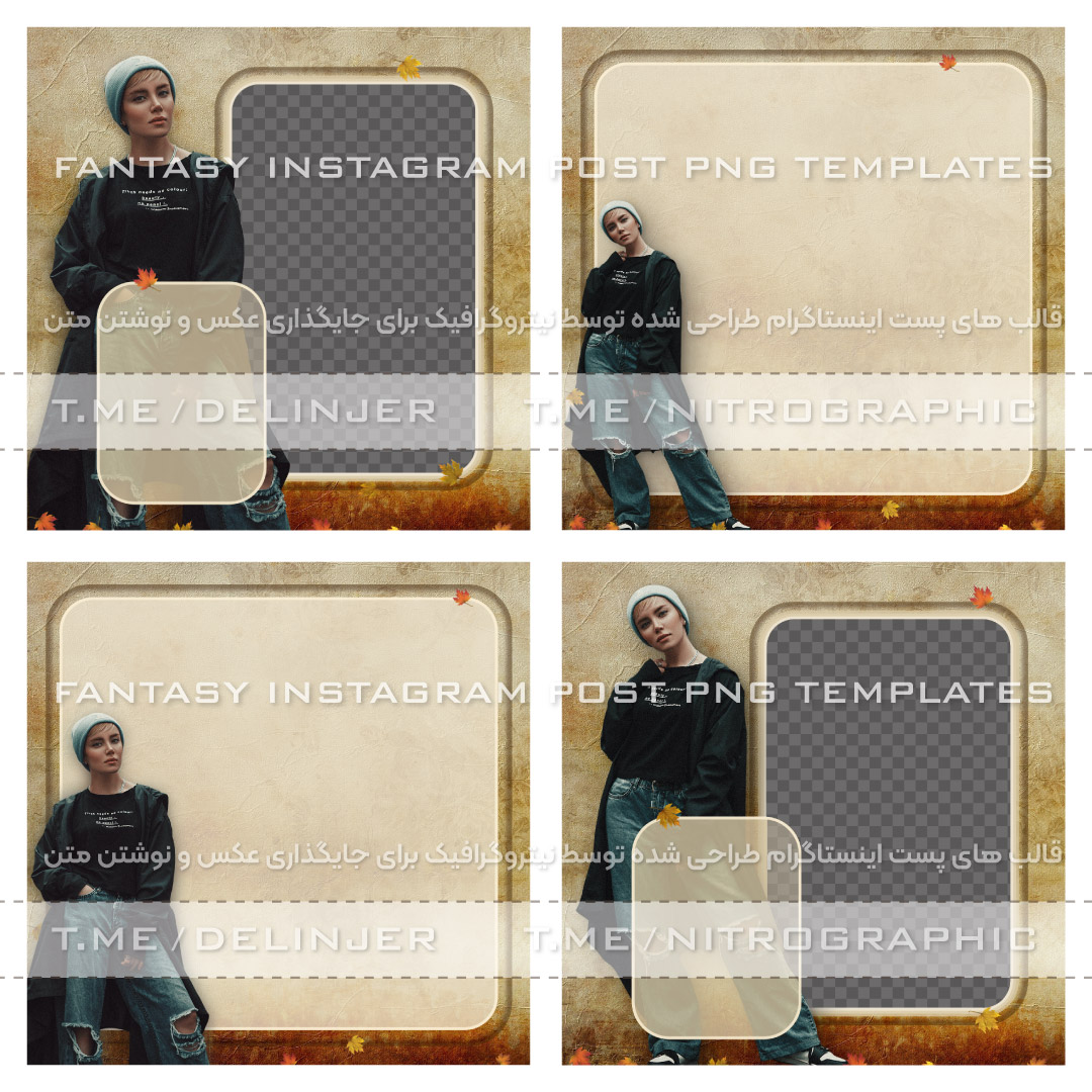 دختر با استایل خیابانی و تیپ خیابونی خفن هات جذاب باحال زن خوشگل دخترهای زیبا زنهای ایرانی