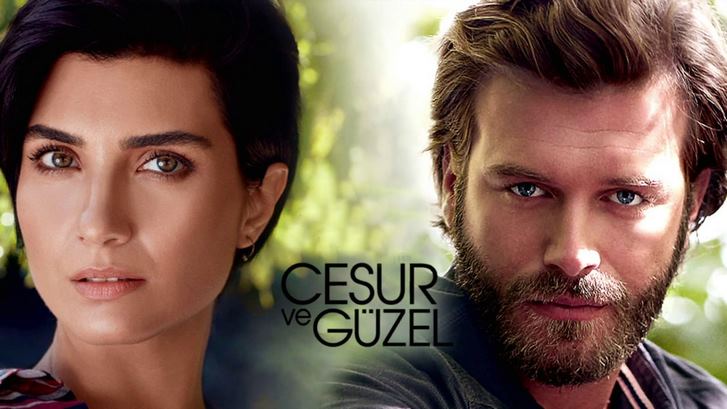 سریال شجاع و زیبا Cesur ve Guzel قسمت 1 با زیرنویس چسبیده فارسی