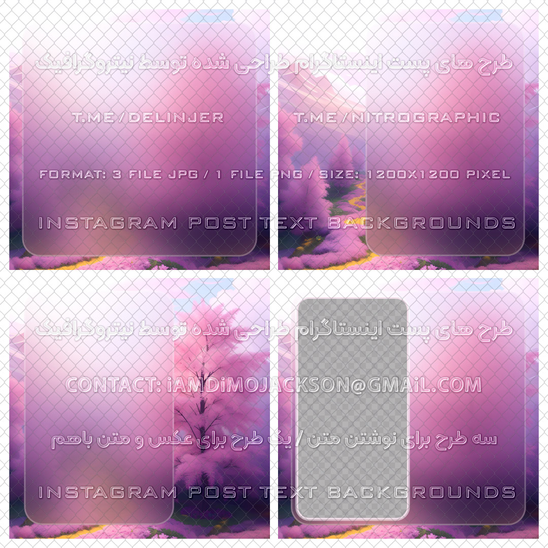 تصویر کوه درخت دشت جنگل تصاویر کوهستان رودخانه جاده مناظر دیدنی