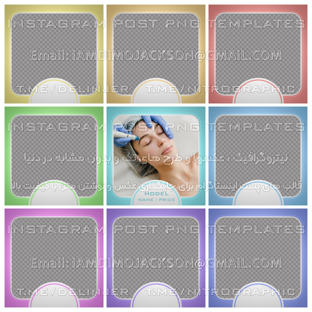 کاورهای ساده مینیمال کیوت دوست داشتنی