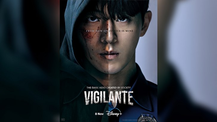 سریال مامور خودسر Vigilante 2023 قسمت 1 با زیرنویس چسبیده فارسی