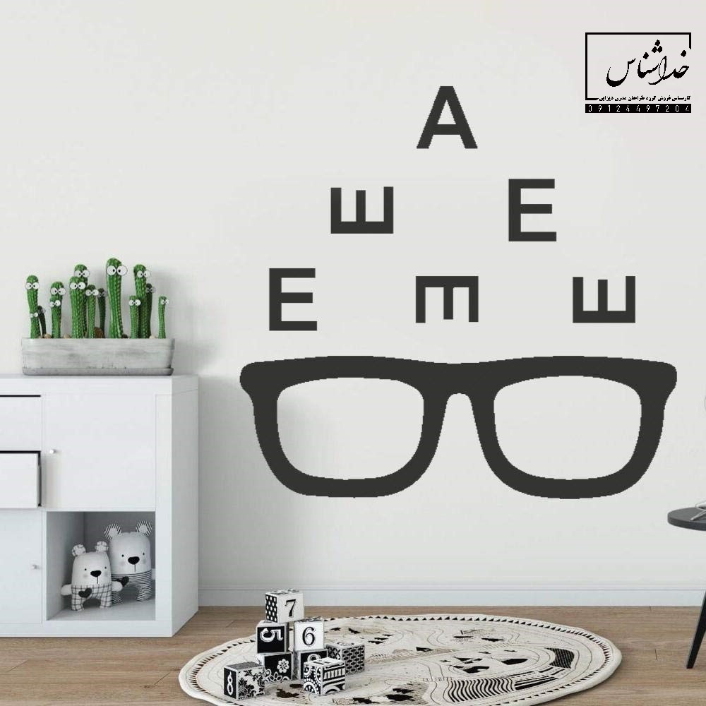 https://s30.picofile.com/file/8469667834/%D8%A8%D8%B1%DA%86%D8%B3%D8%A8_%D8%AF%DB%8C%D9%88%D8%A7%D8%B1%DB%8C_%DA%86%D8%B4%D9%85_%D9%BE%D8%B2%D8%B4%DA%A9%DB%8C_5_.jpg