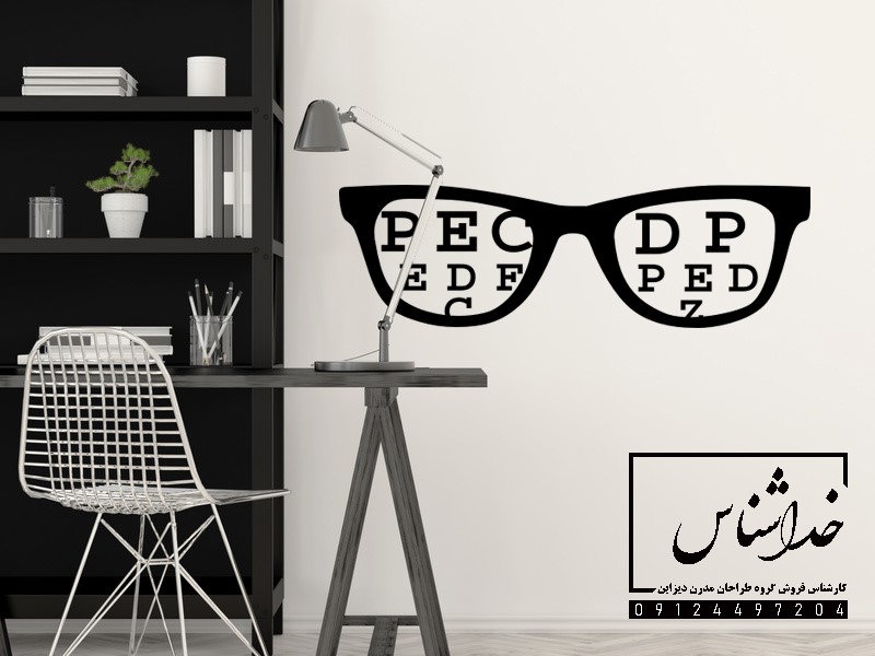 https://s30.picofile.com/file/8469667868/%D8%A8%D8%B1%DA%86%D8%B3%D8%A8_%D8%AF%DB%8C%D9%88%D8%A7%D8%B1%DB%8C_%DA%86%D8%B4%D9%85_%D9%BE%D8%B2%D8%B4%DA%A9%DB%8C_9_.jpg