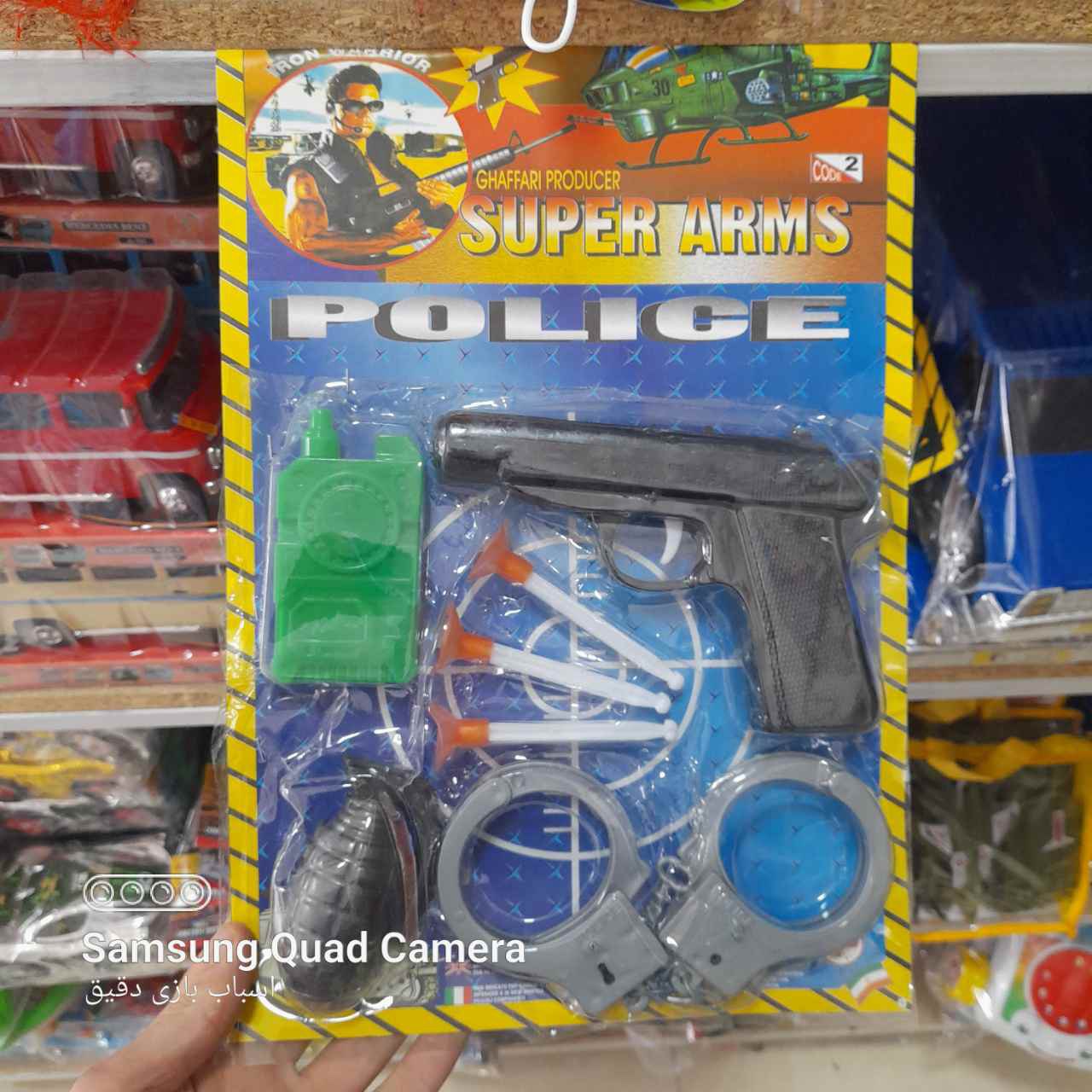   خرید اسباب بازی پلیس شجاع به قیمت مناسب 5 عددی