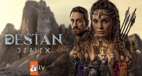 سریال حماسه Destan قسمت 15 با زیرنویس چسبیده فارسی