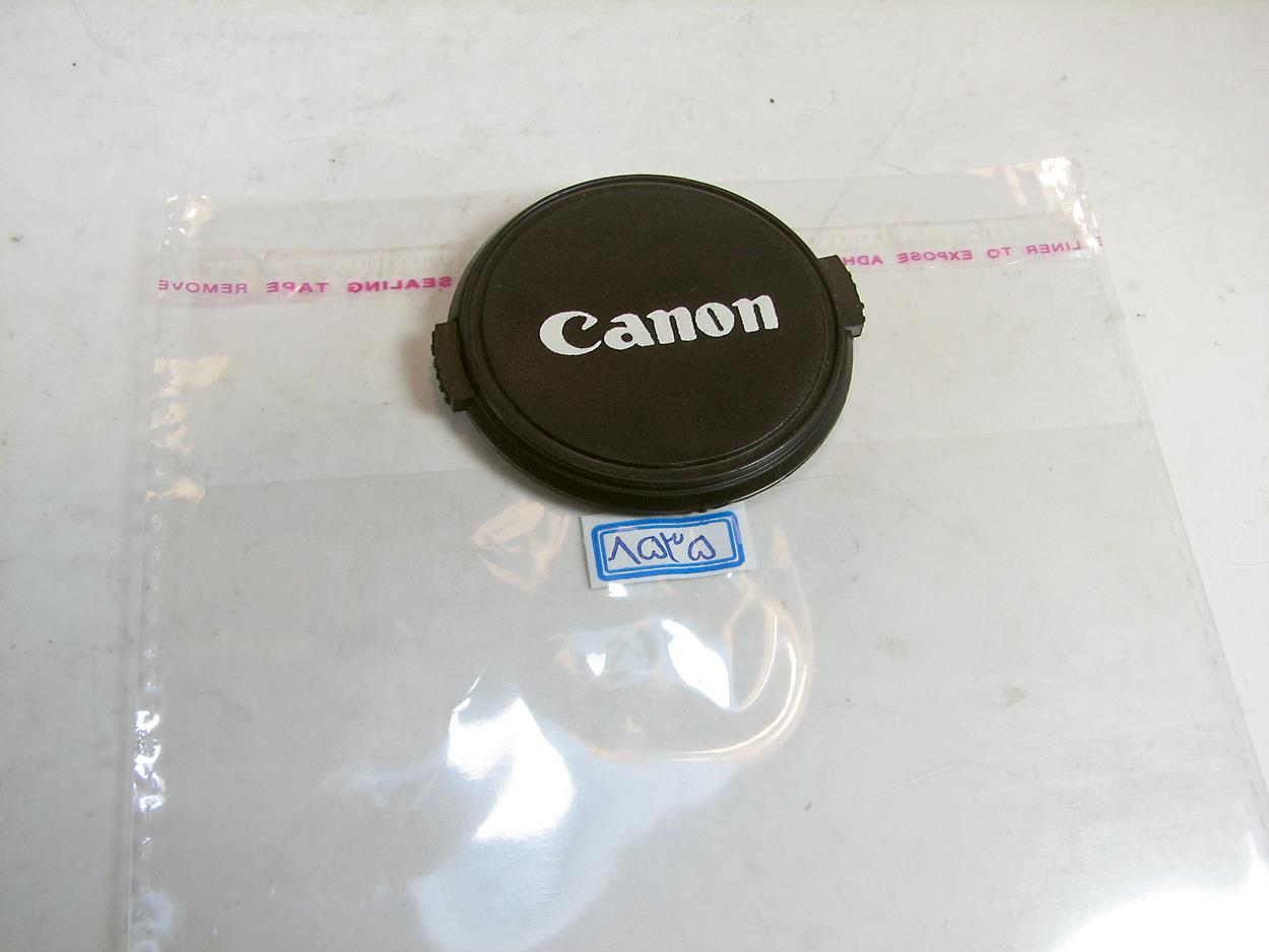درپوش یا درب لنز مارک کانن Canon 52mm