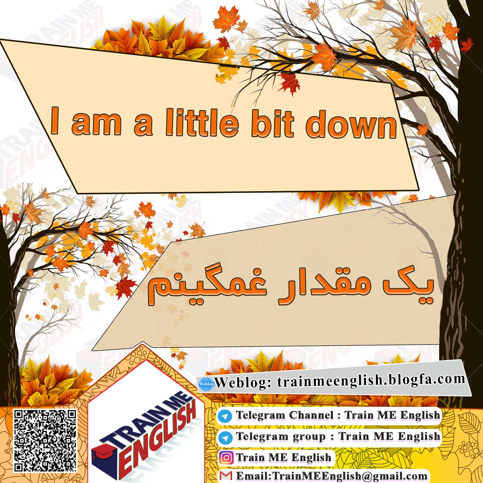 یک مقدار غمگینم به انگلیسی