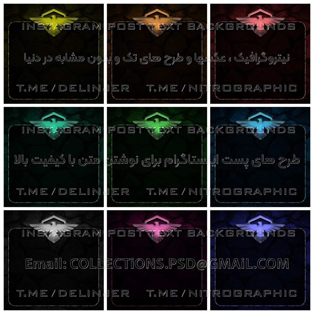 عکس عقاب پسزمینه پرنده بکگراند عقابی پس زمینه امنیت حفاظت بک گراند امنیتی حفاظتی عکسهای هک هکری هکر