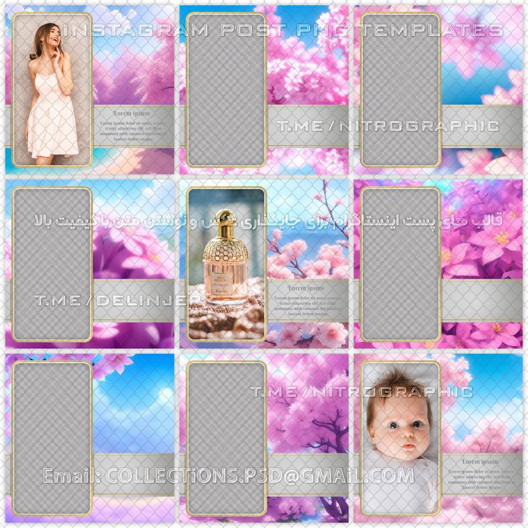 قالب های پست آرایشی بهداشتی قالبهای خوشگل جذاب زیبا صورتی آبی رنگ عکس گل خوشگل