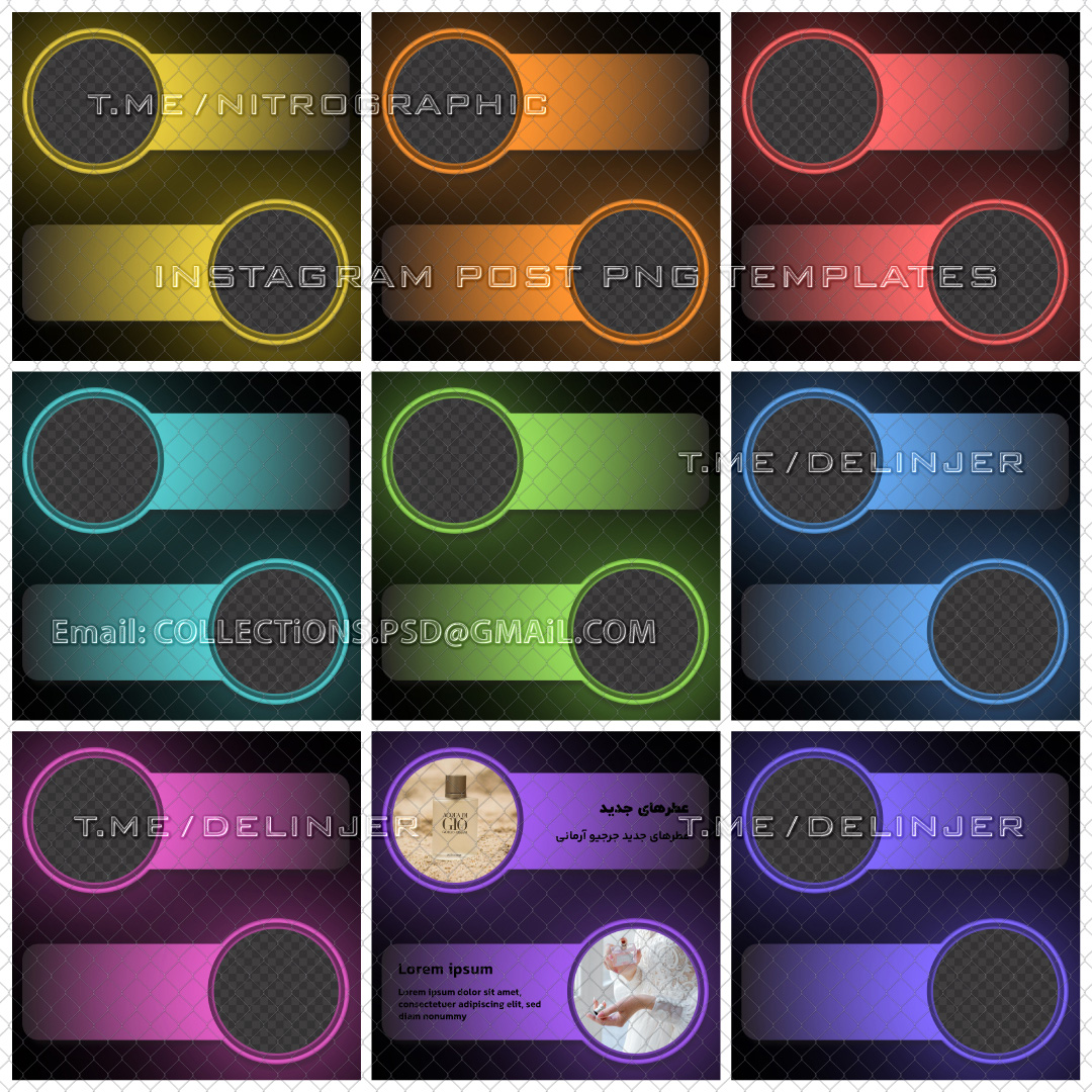 عکس کالا عکسهای محصول طرح برای مقایسه محصولات اجناس مغازه فروشگاه انلاین