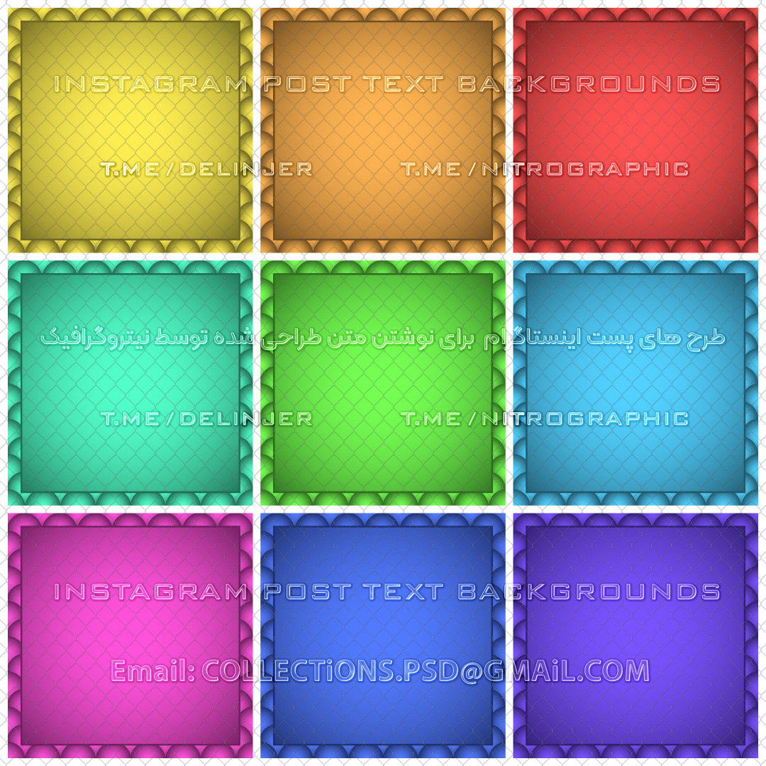 طرحهای گرافیکی خاص تک بینظیر بدون مشابه پس زمینه نوشته بکگراند برای نوشتن متن پسزمینه رنگارنگ