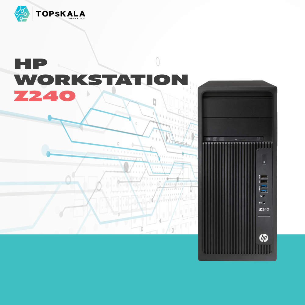 کامپیوتر اچ پی مدل HP WorkStation Z240