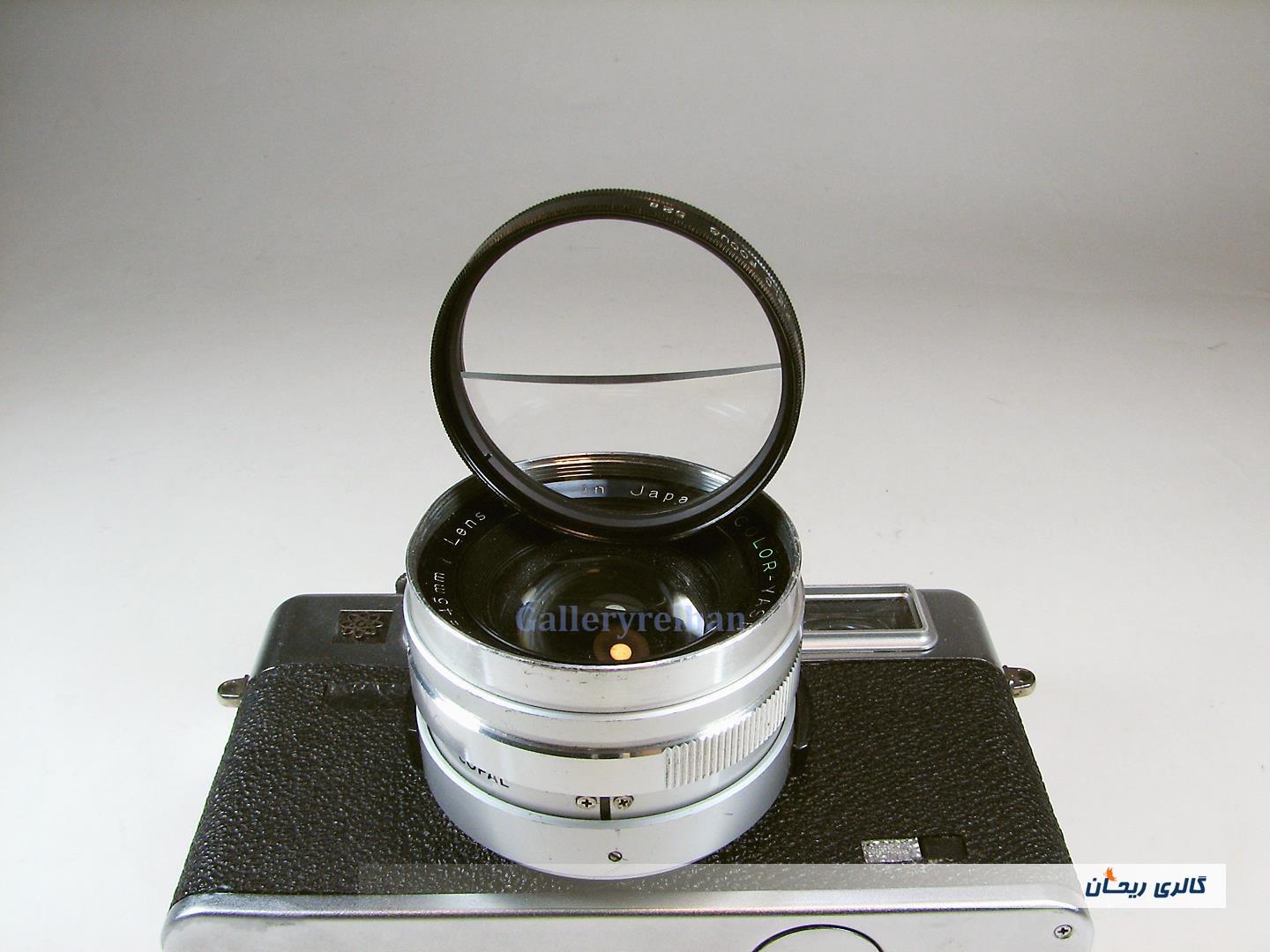 فیلتر خاص Kenko TWO FIELD Focus 52mm