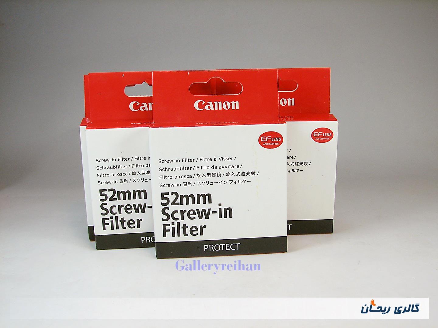 فیلتر آکبند مارک Canon 52mm UV