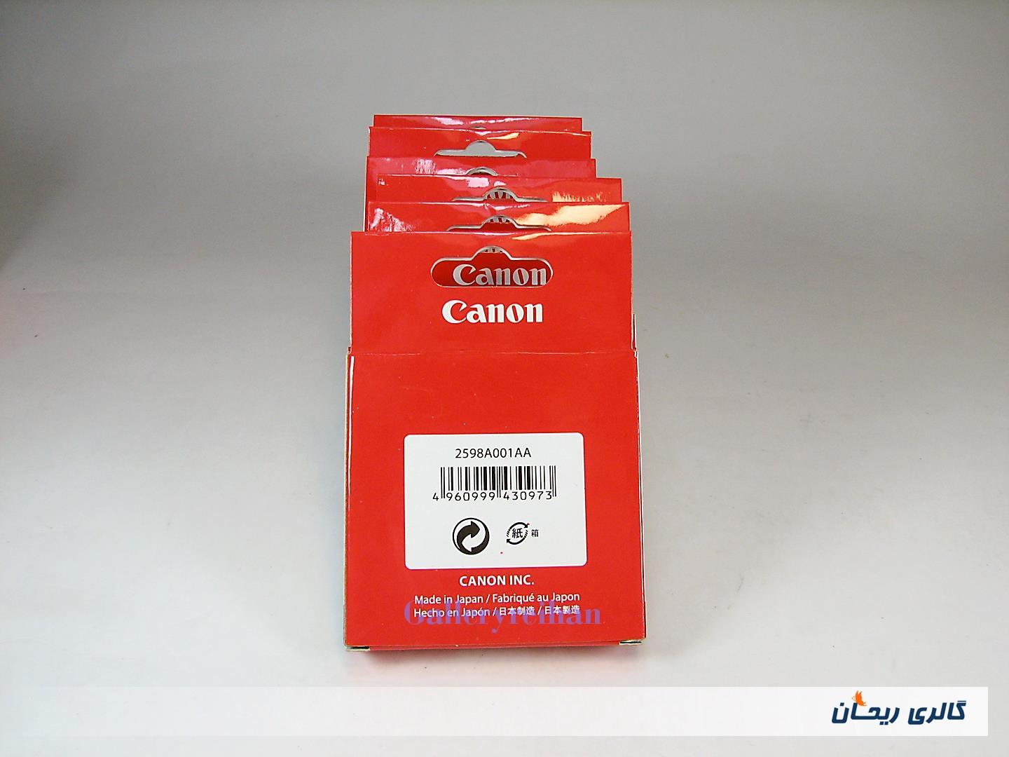 فیلتر آکبند مارک Canon 52mm UV