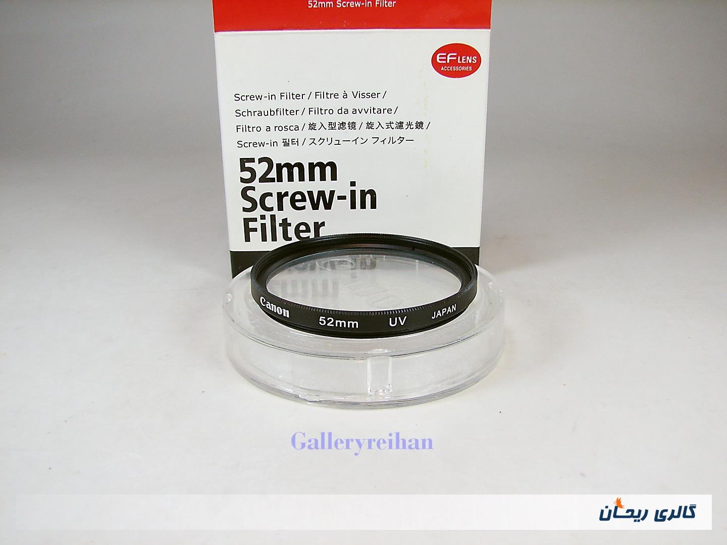 فیلتر آکبند مارک Canon 52mm UV