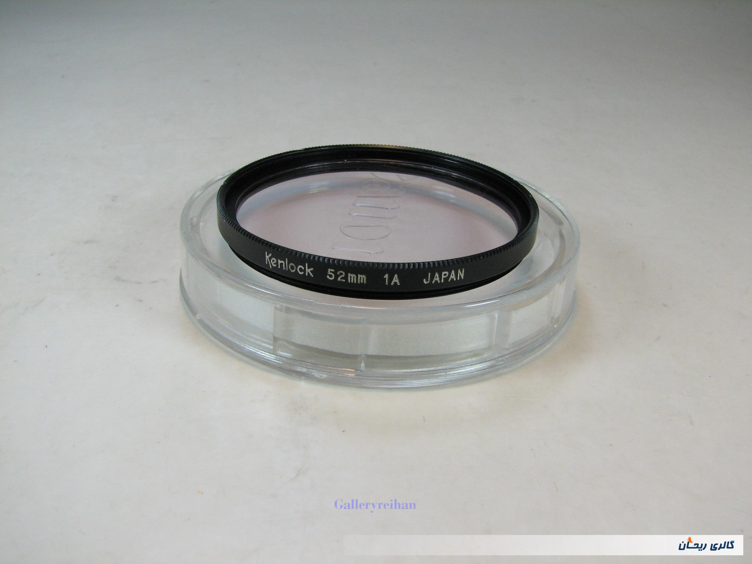 فیلتر Kenlock 52mm 1A Japan