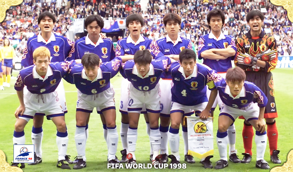 ژاپن در جام جهانی 1998