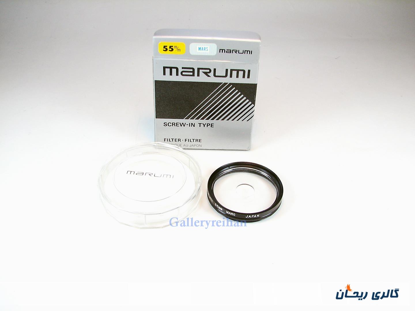 فیلتر Marumi 55mm Mars Japan