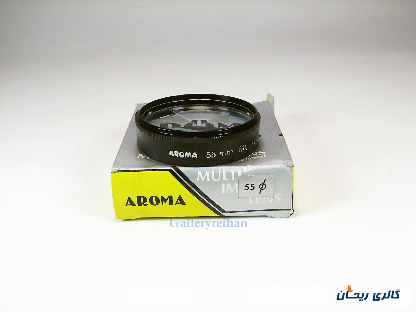 فیلتر منشوری Aroma Multi Image 55mm