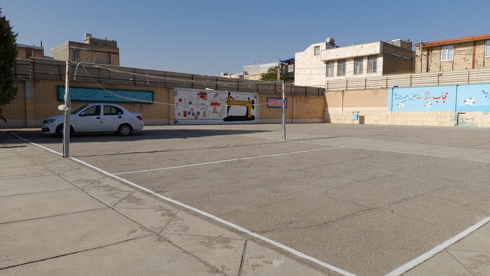 محوطه