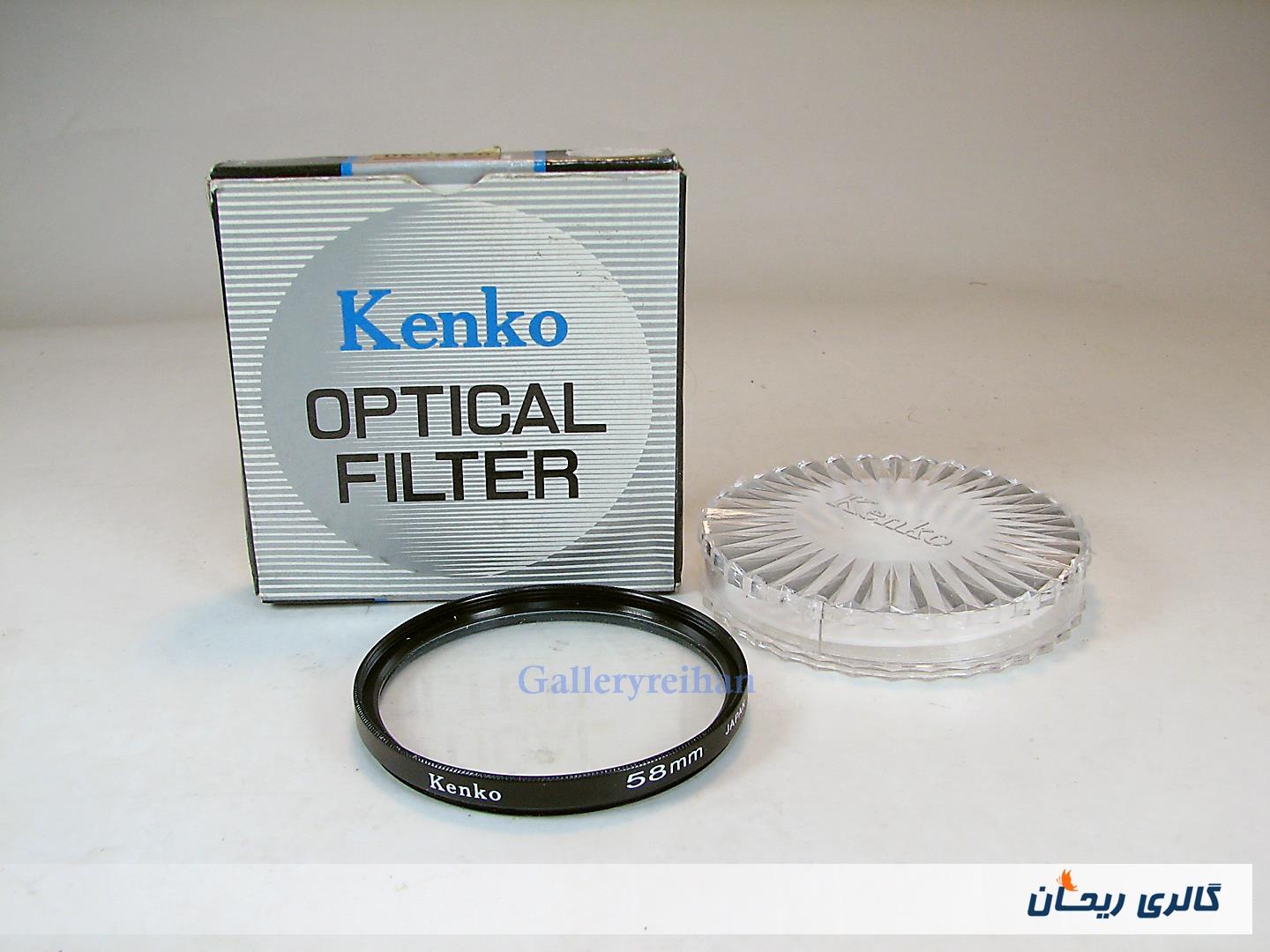 فیلتر مارک Kenko Star 58mm Japan