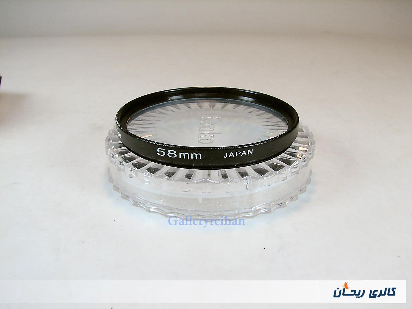 فیلتر مارک Kenko Star 58mm Japan