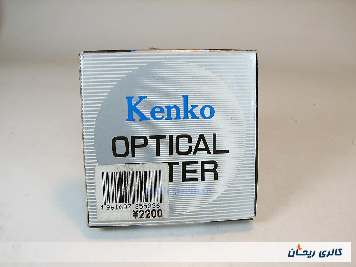 فیلتر مارک Kenko Star 58mm Japan