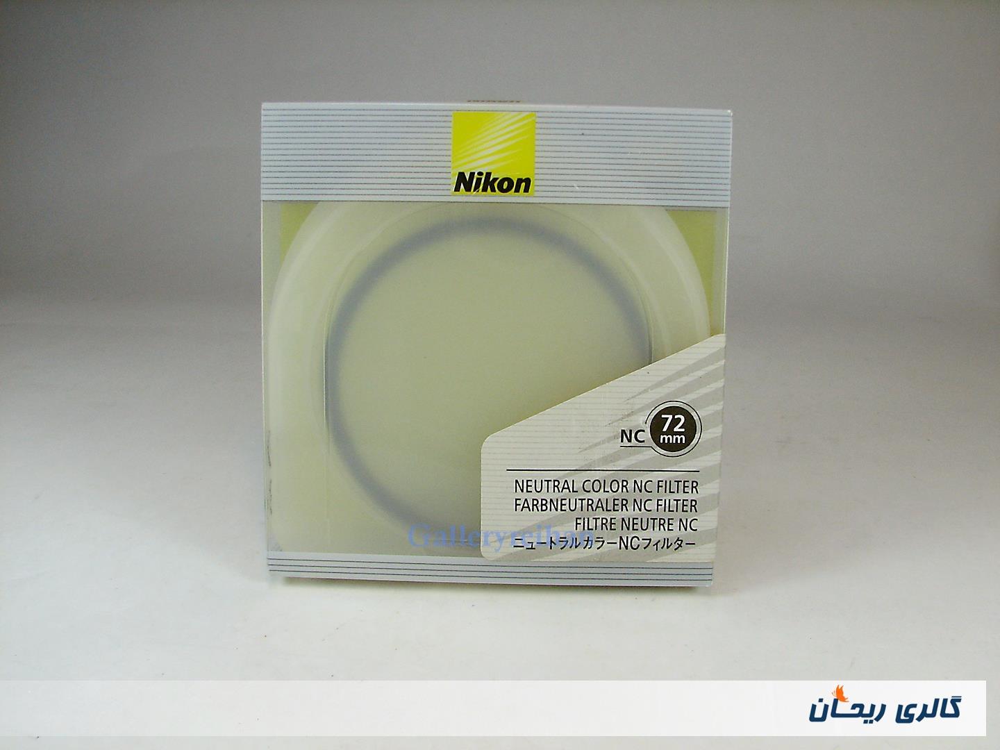 فیلتر مارک Nikon NC 72mm