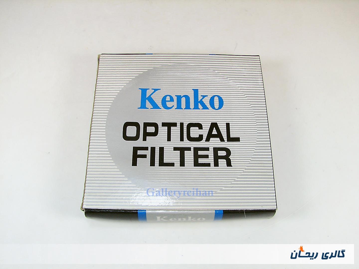 فیلتر آکبند ژاپنی مارک Kenko UV 77mm