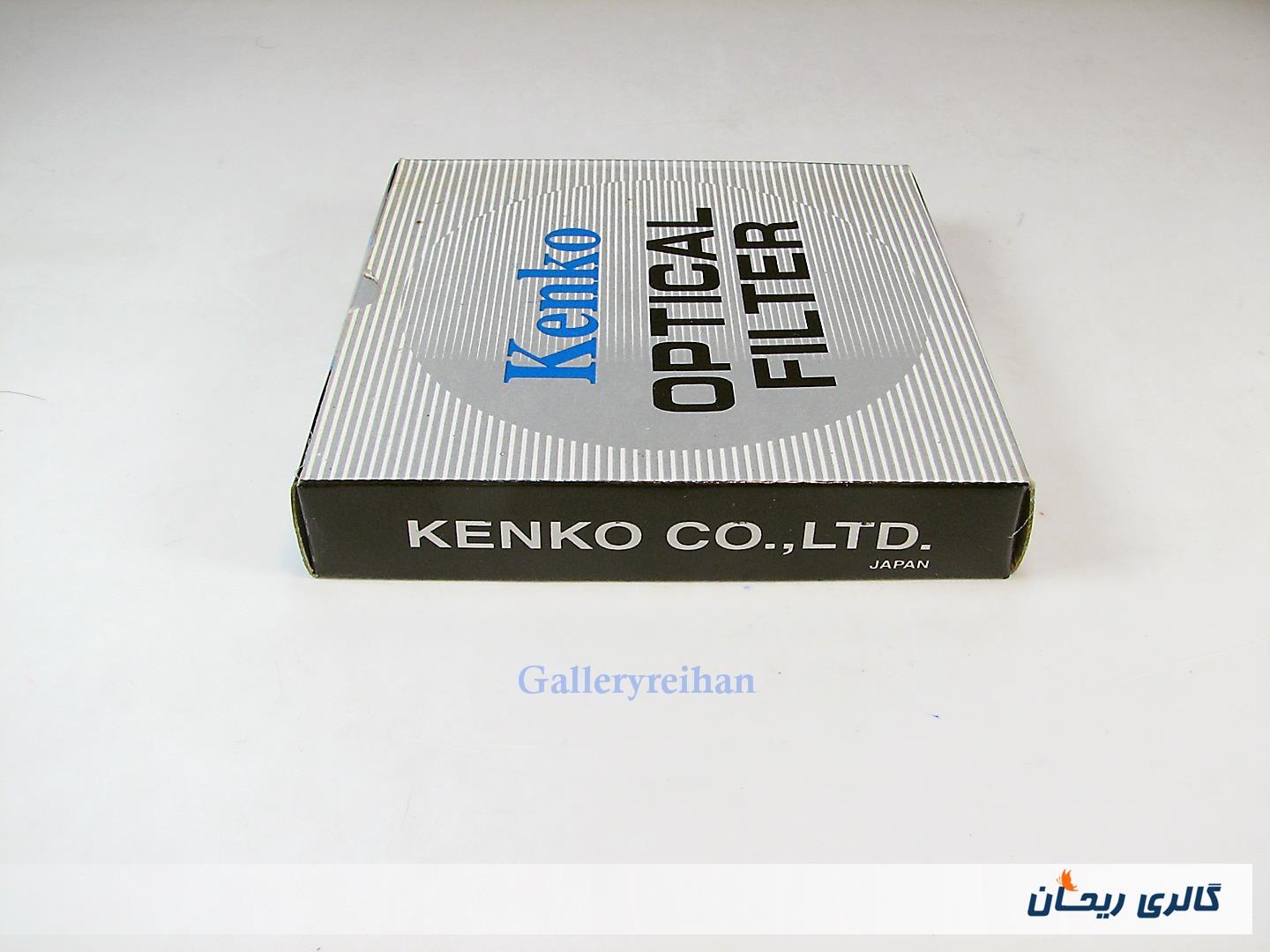 فیلتر آکبند ژاپنی مارک Kenko UV 77mm