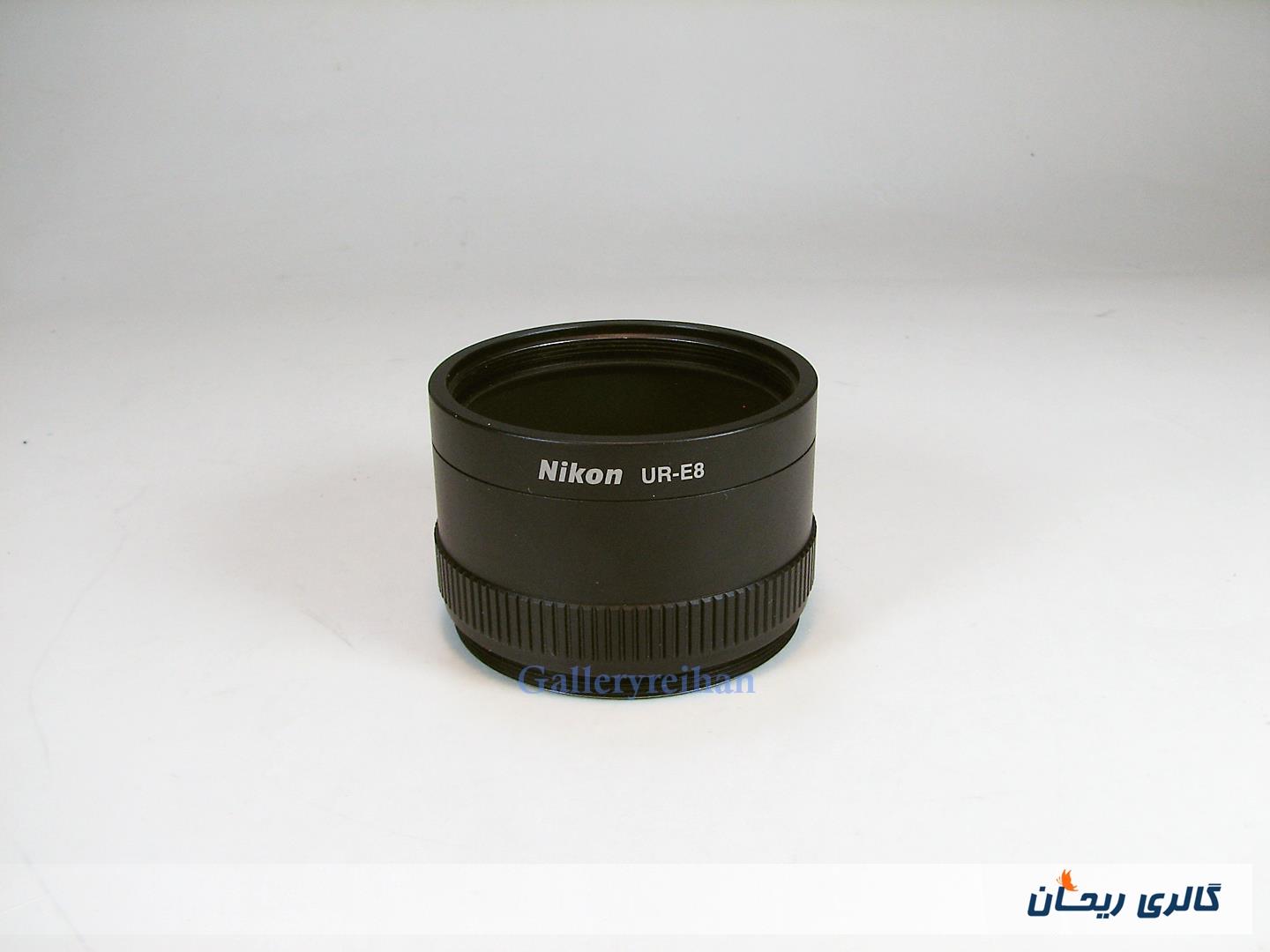 آدابتور لنز نیکون مدل Nikon UR-E8